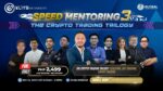 SPEED MENTORING 3.0: The Crypto Trading Trilogy – 3 days access